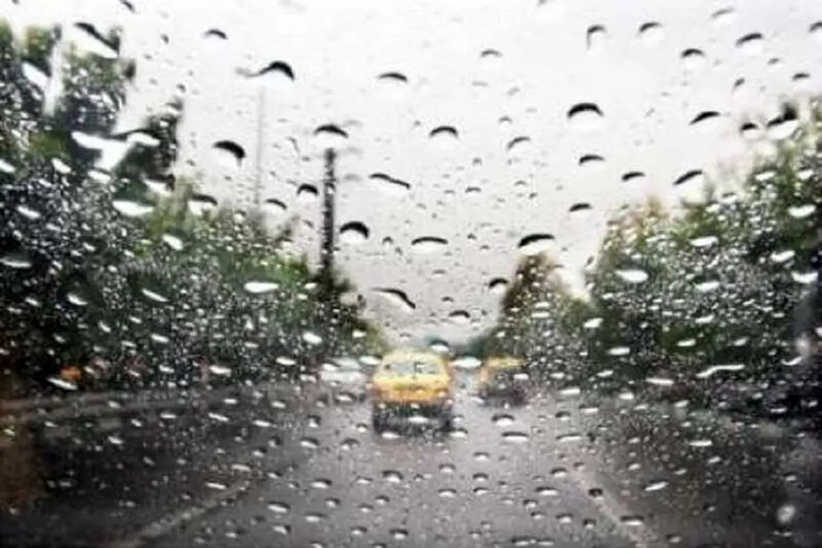 اطلاعیه هواشناسی درباره ورود سامانه بارشی به کشور