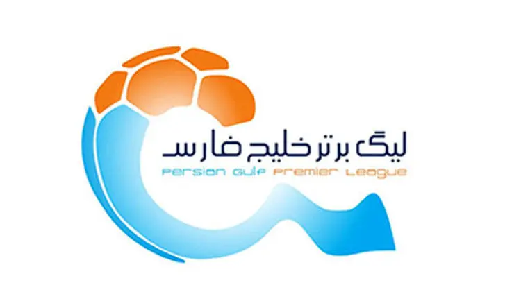 لیگ برتر نیمه‌کاره تمام نمی‌شود