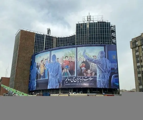 (عکس) دیوارنگاره جدید و کرونایی میدان ولیعصر تهران