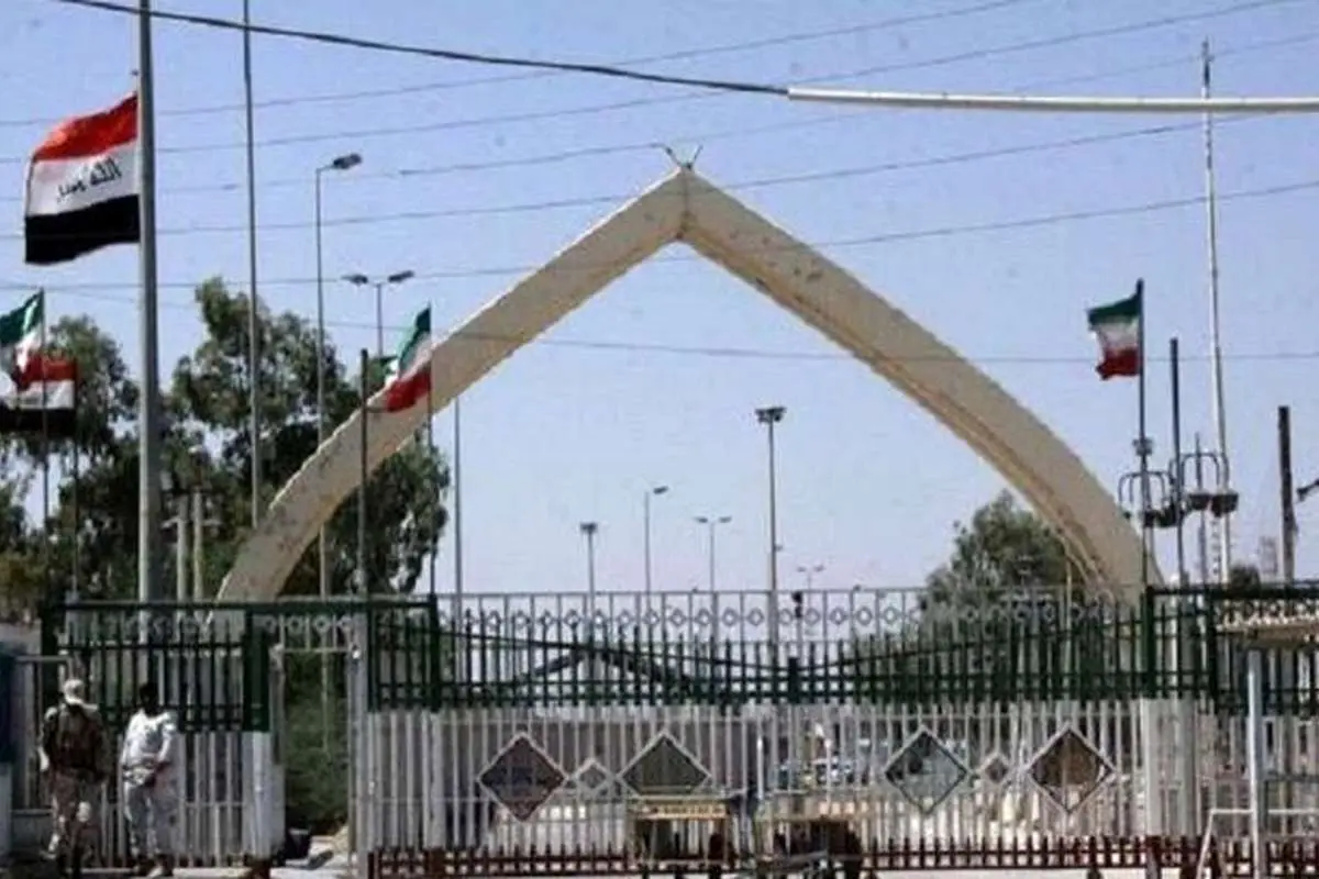 عراق ۵ مرز زمینی خود با ایران را بست