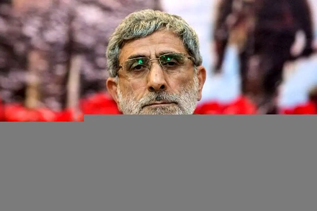 گزارش العربی الجدید از پیام سفر قاآنی به سوریه