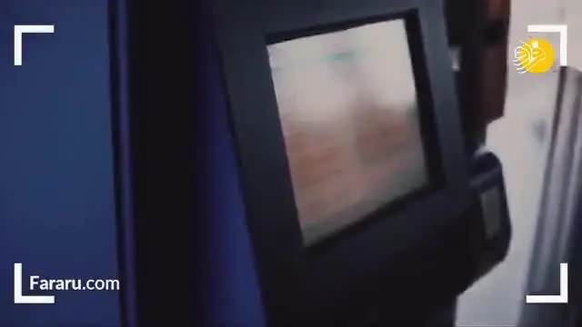 (ویدئو) لیس زدن مکانهای عمومی به آن طرف مرزها رسید!