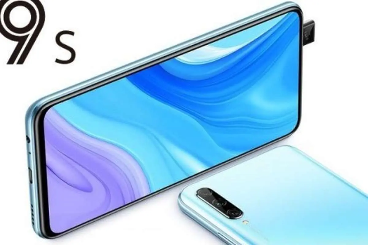انتشار آپدیت EMUI 10 برای Huawei Y9s و Huawei Y9 Prime 2019