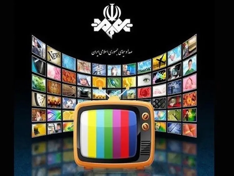 جدول پخش مدرسه تلویزیونی ویژه سه شنبه ۲۰ اسفند