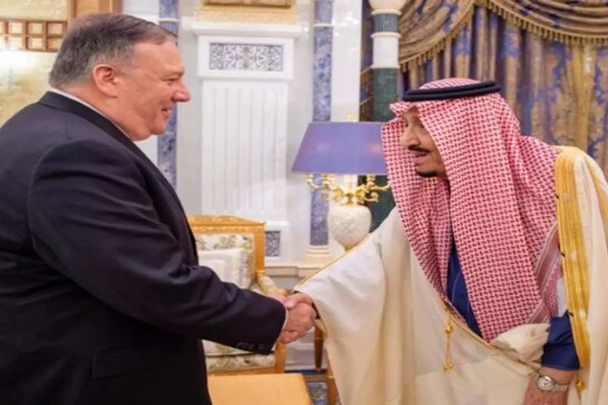 دیدار پادشاه عربستان با وزیر خارجه آمریکا