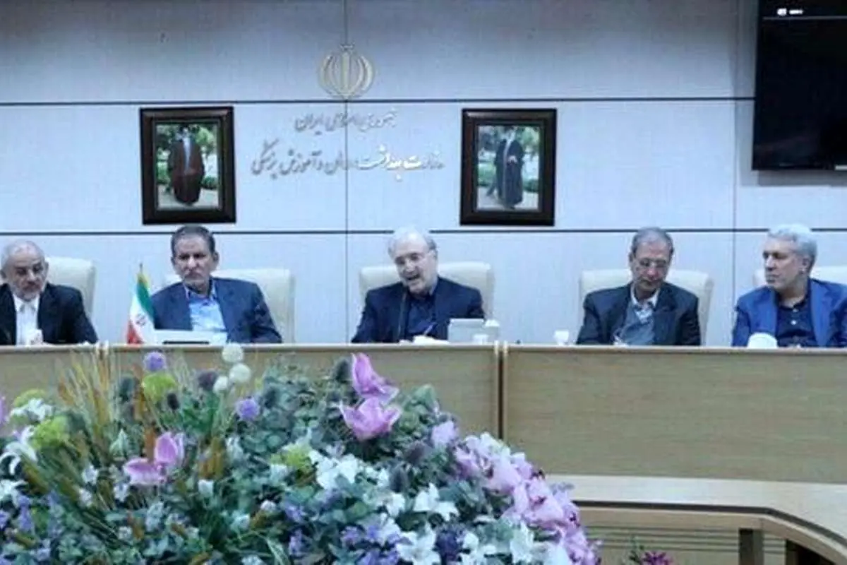 جهانگیری: دولت تمام توان خود برای مهار کرونا را بسیج کرده است