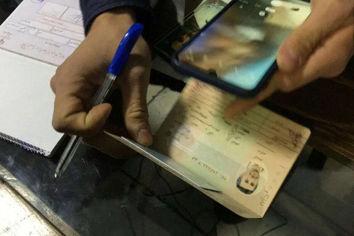 (تصویر) محمود احمدینژاد رأی داد