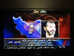 عکس>ارتباط عضو اصلی ستاد احمدی نژاد با VOA