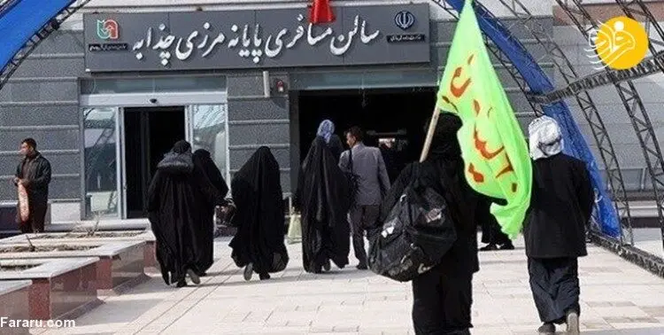 عراق مرزهایش را به روی ایران بست