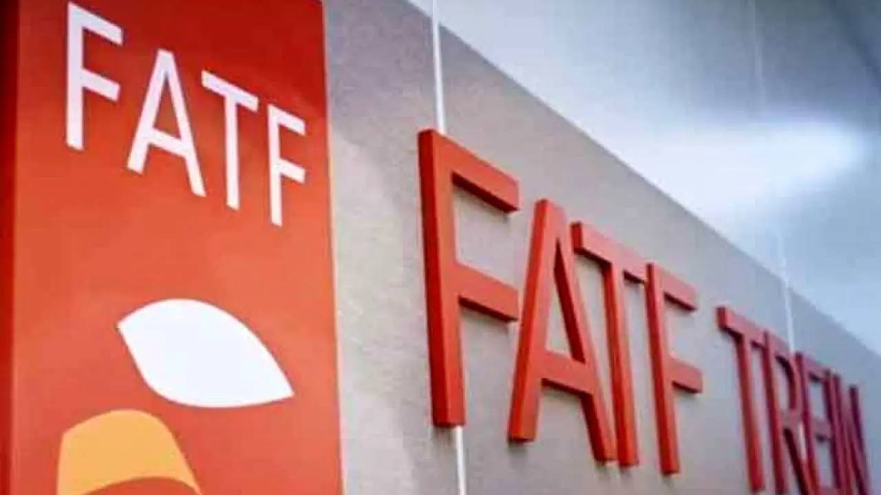 تبعات اقتصادی ورود ایران به لیست سیاه  FATF