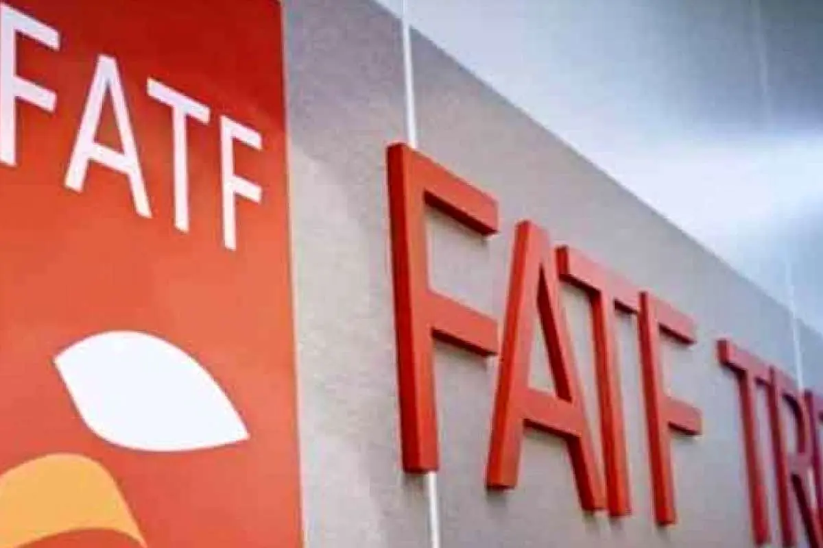 تبعات اقتصادی ورود ایران به لیست سیاه FATF
