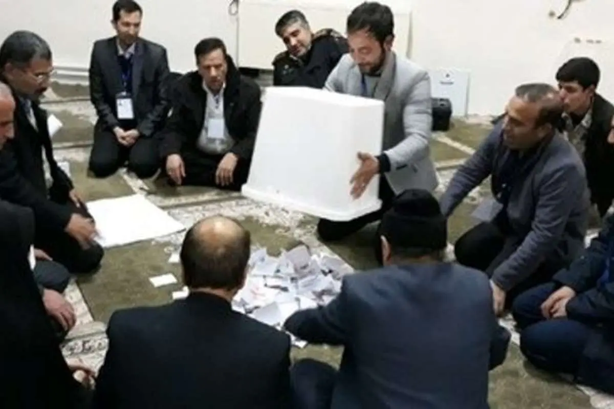 از شیراز، زنجان و زاهدان چه کسانی راهی مجلس یازدهم شدند؟