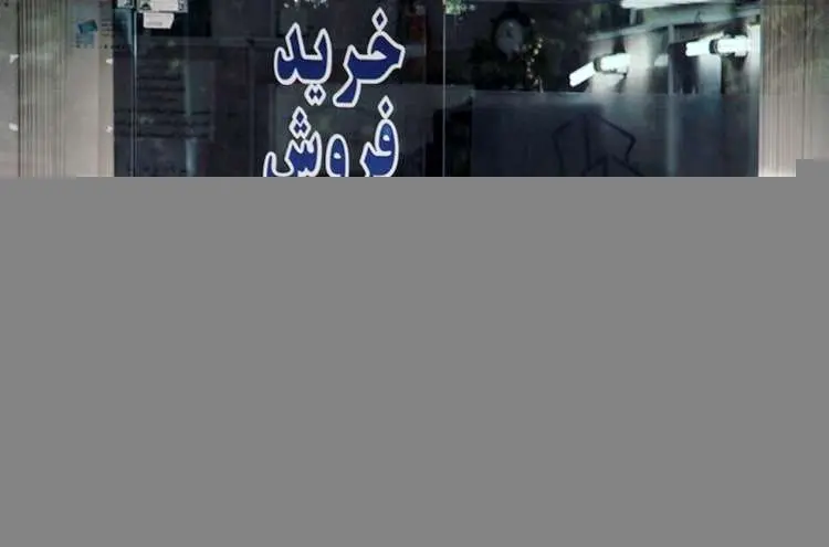 خردهجنایتهای مالک و مستاجری