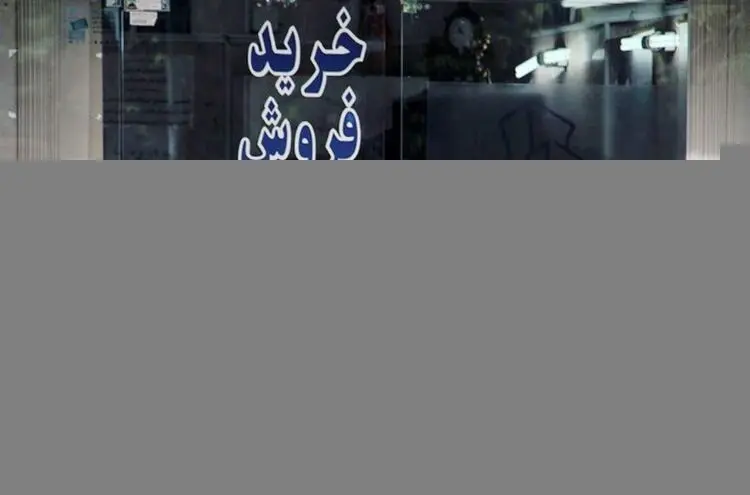 خرده‌جنایت‌های مالک و مستاجری