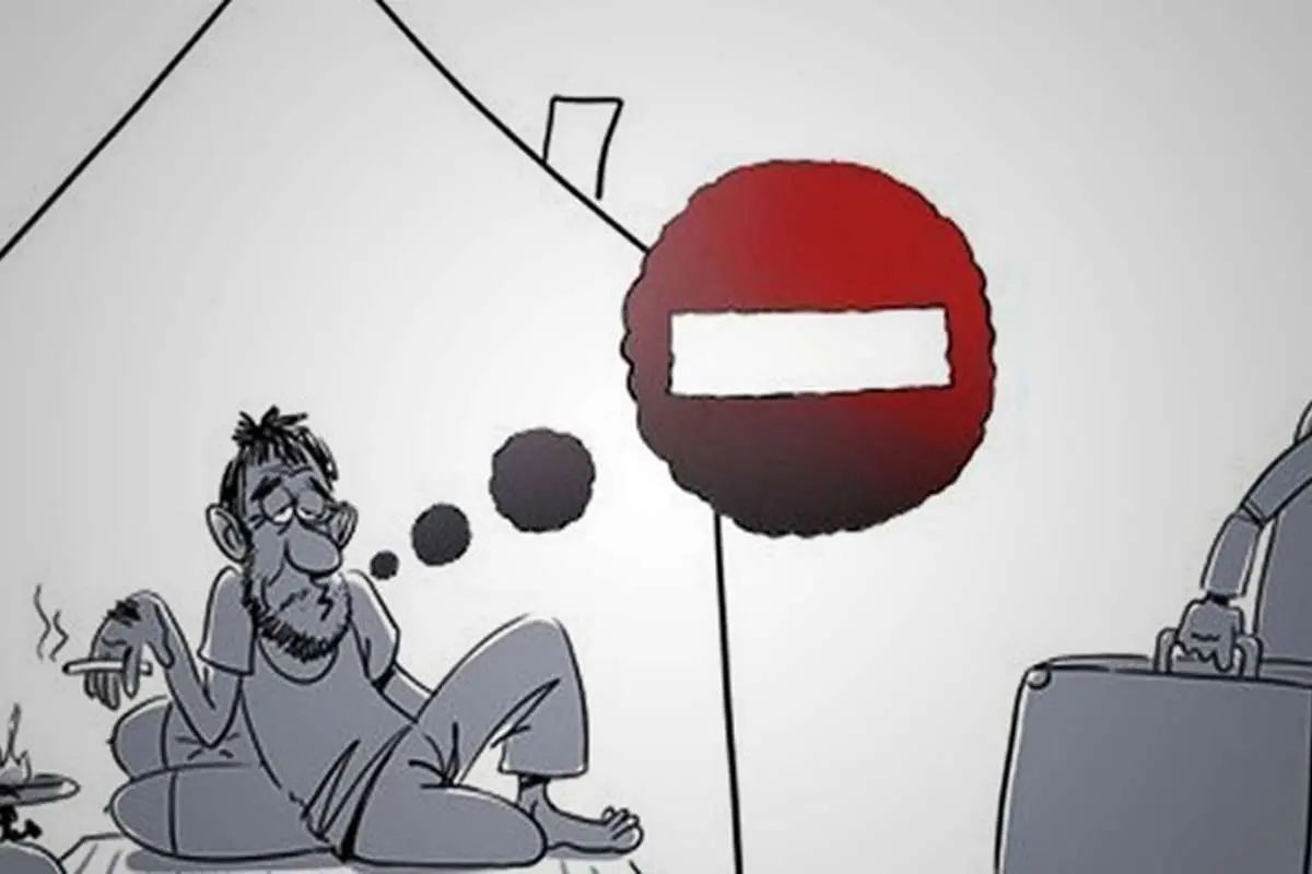 آیا اعتیاد شوهر دلیل محکمی برای طلاق گرفتن زن است؟