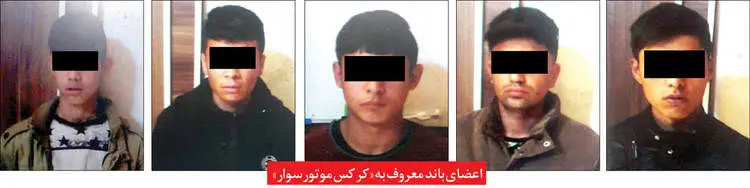 (عکس) ماجرای هولناک کرکس موتور سوار