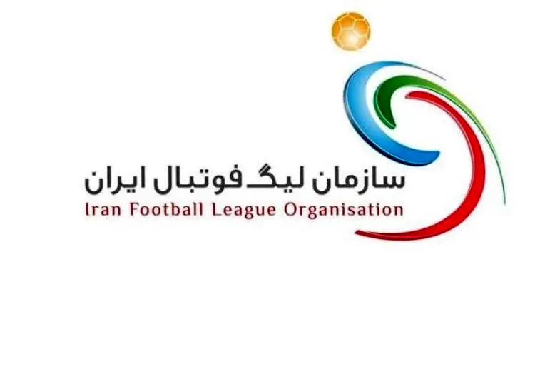 همه مسابقات فوتبال بدون‌تماشاگر شد