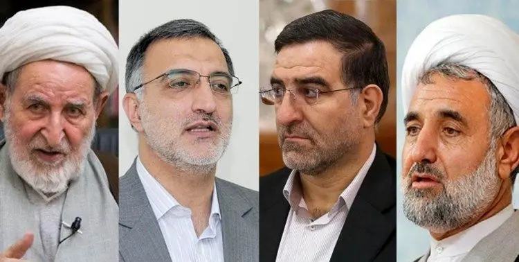 امیرآبادی، ذوالنوری و زاکانی نماینده قم شدند/ یزدی نماینده خبرگان شد