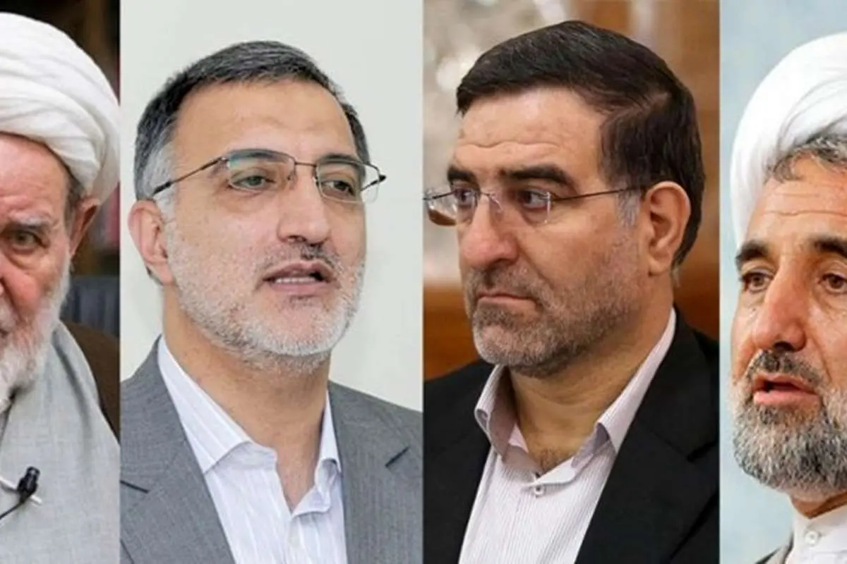 امیرآبادی، ذوالنوری و زاکانی نماینده قم شدند/ یزدی نماینده خبرگان شد