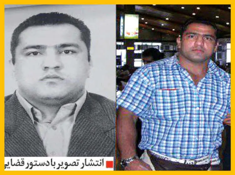 محاکمه غیابی، فرجام پرونده امیرقرایی در قتل وحشتناک