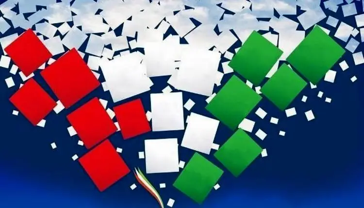 نتیجه انتخابات مجلس خبرگان تهران اعلام شد