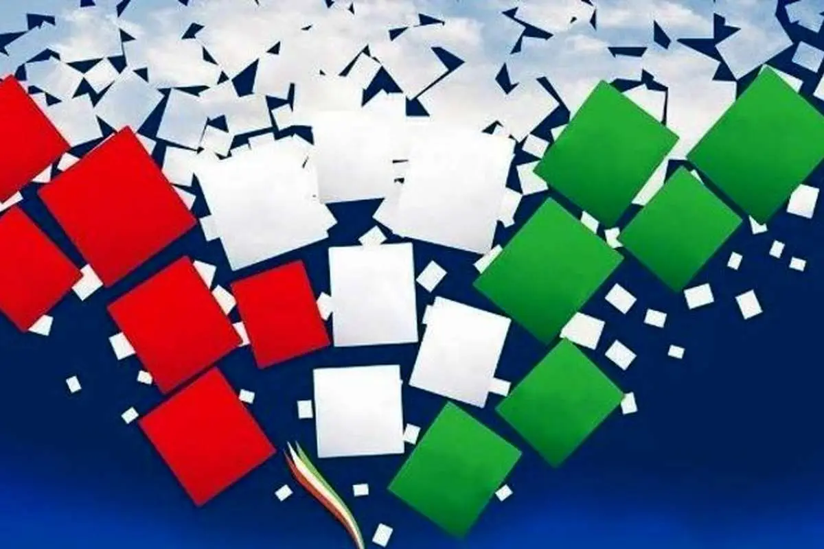 نتیجه انتخابات مجلس خبرگان تهران اعلام شد