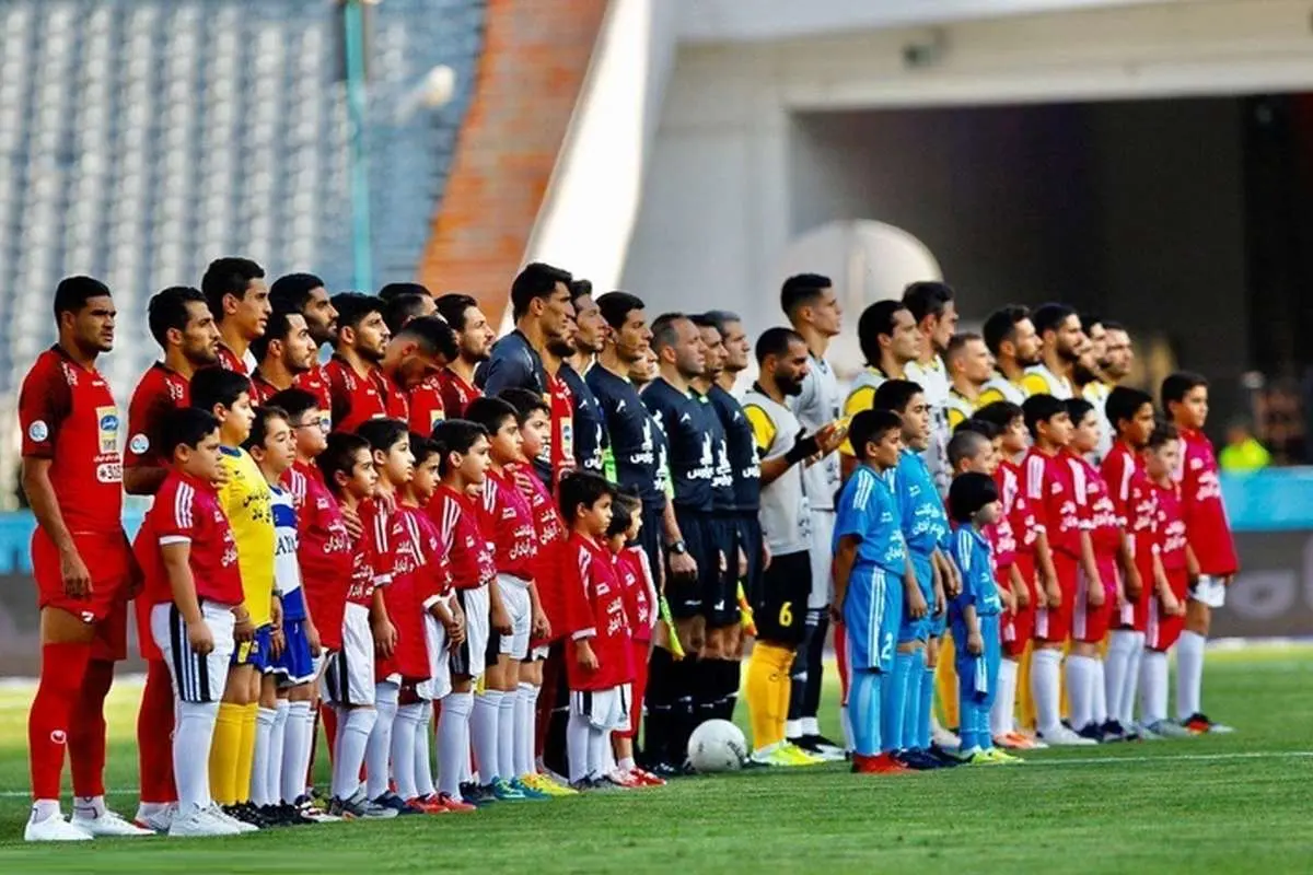دیدار سپاهان و پرسپولیس برگزار نشد!