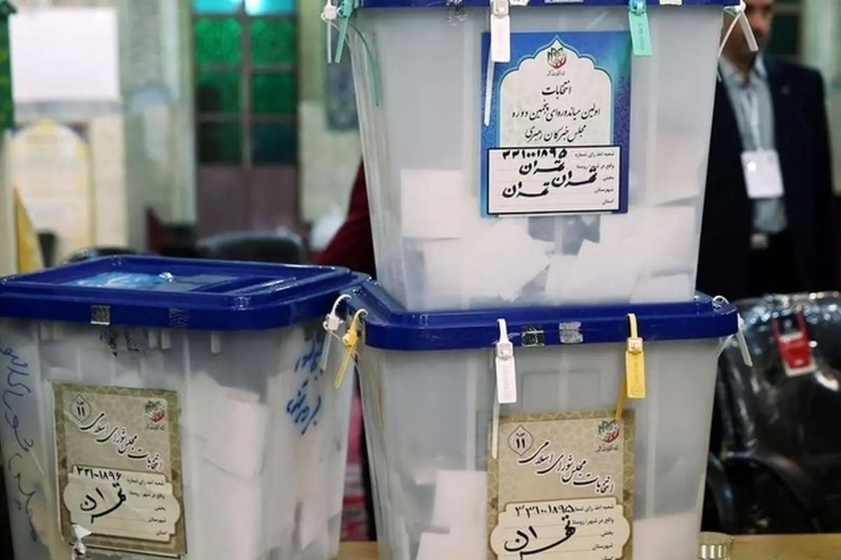 ۱۴ احمدی‌نژادی در مجلس یازدهم