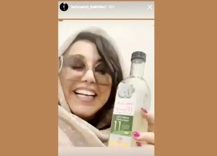 اقدام شرم‌آور بهنوش بختیاری!