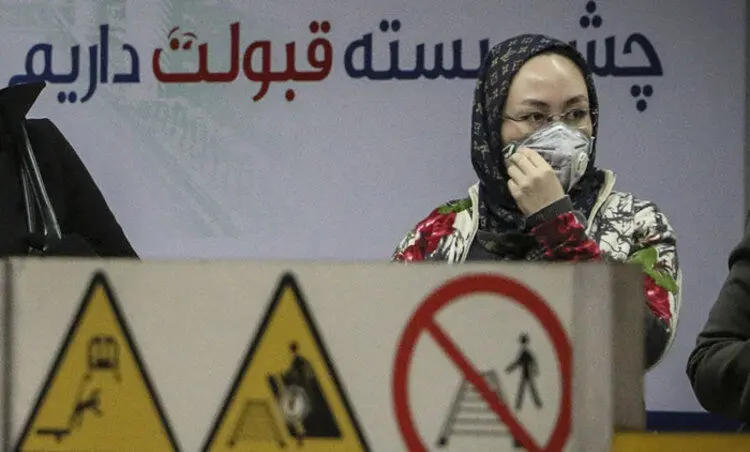 مدارس البرز تا پایان هفته تعطیل شد