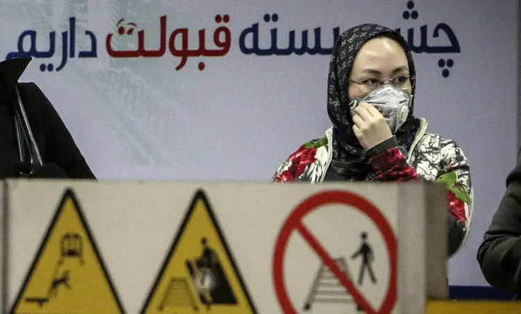 مدارس البرز تا پایان هفته تعطیل شد