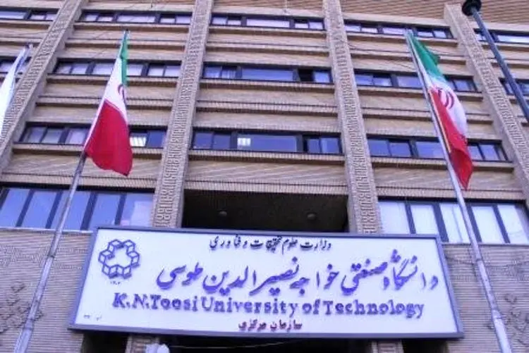 ابتلای دانشجوی خواجه نصیر به کرونا