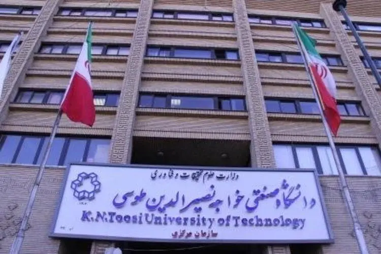 ابتلای دانشجوی خواجه نصیر به کرونا
