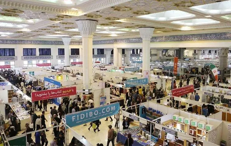 نمایشگاه بین‌المللی کتاب تهران به تعویق افتاد