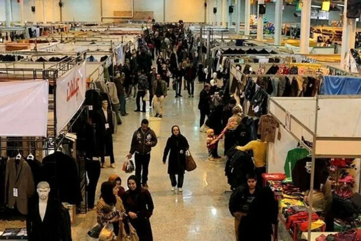 کلیه نمایشگاههای فصلی و بهاره تعطیل شد