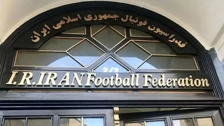 انتخابات فدراسیون فوتبال لغو شد!