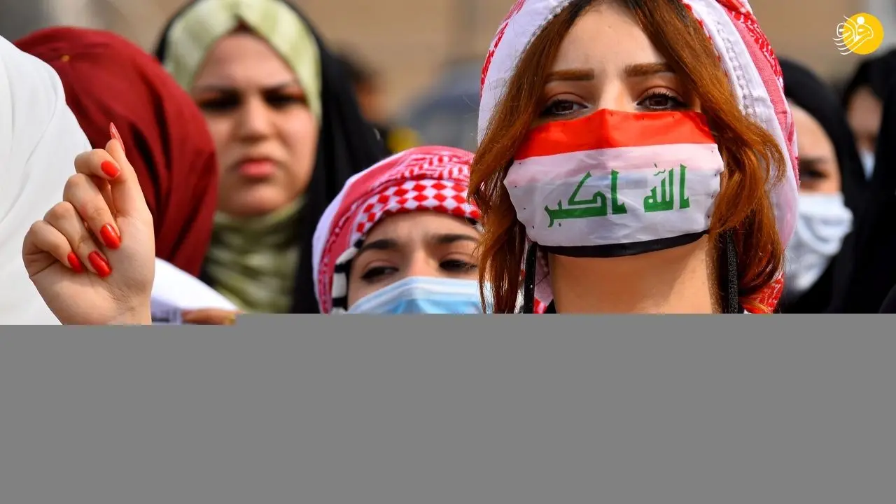 (تصاویر) تظاهرات در عراق با ماسک پیشگیری از کرونا
