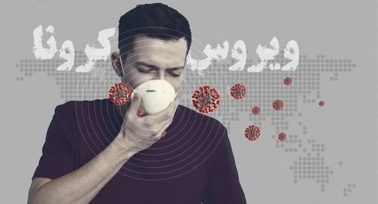 چرا در جولان "کرونا" کارکنان دورکار نشدند؟