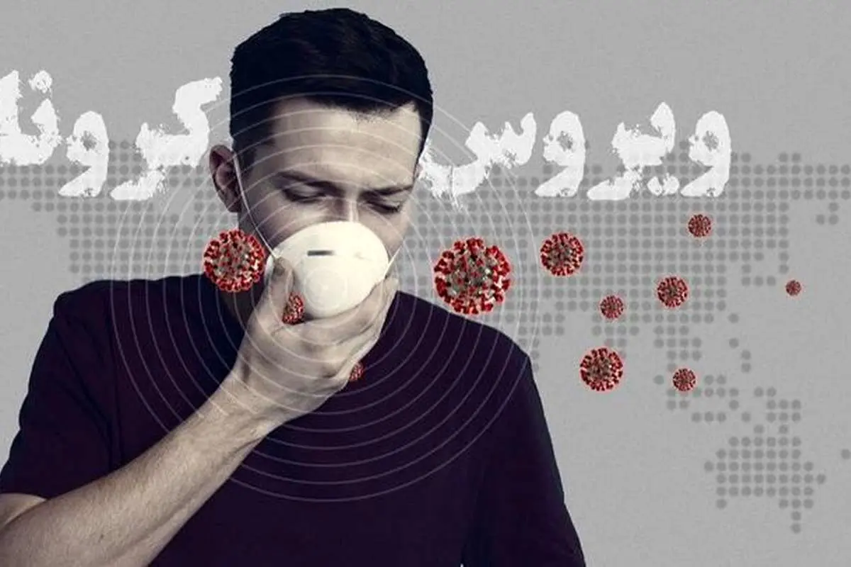 چرا در جولان "کرونا" کارکنان دورکار نشدند؟