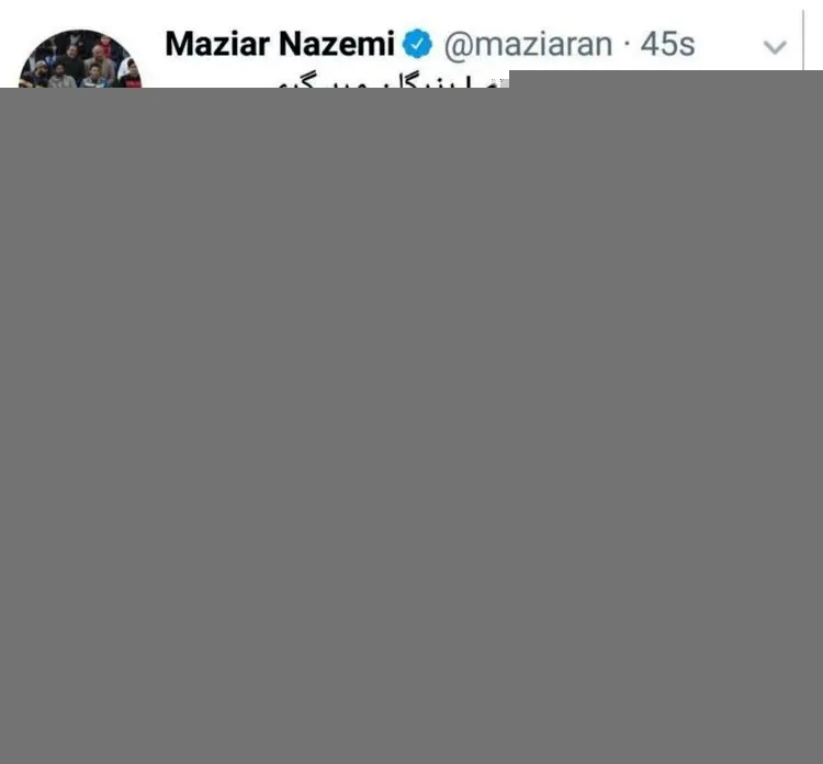 مازیاز ناظمی: به مورینیو گفتیم سرمربی ایران شود، نپذیرفت!