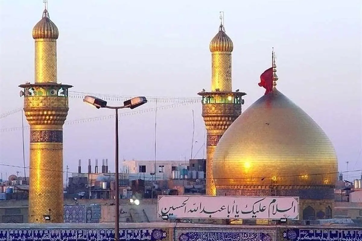 سفر به عتبات عالیات تا اطلاع بعدی تعلیق شد