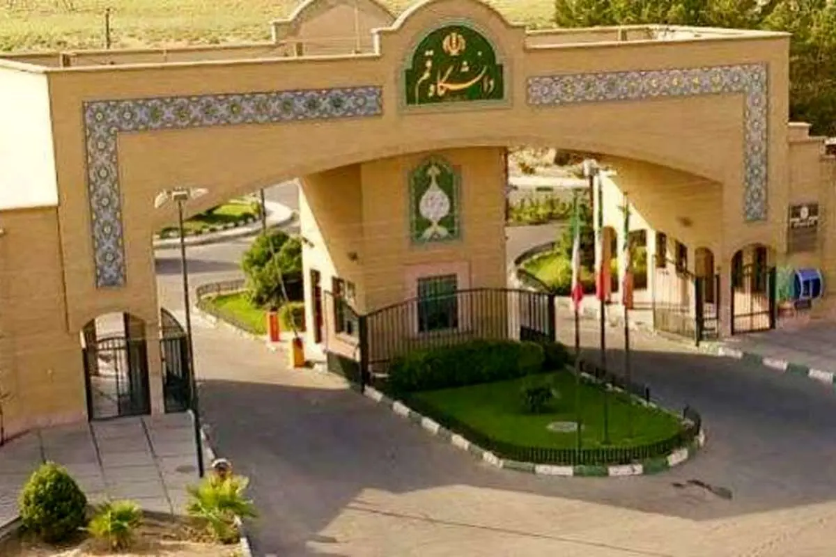 کرونا دانشگاه های قم را تاپایان سال تعطیل کرد