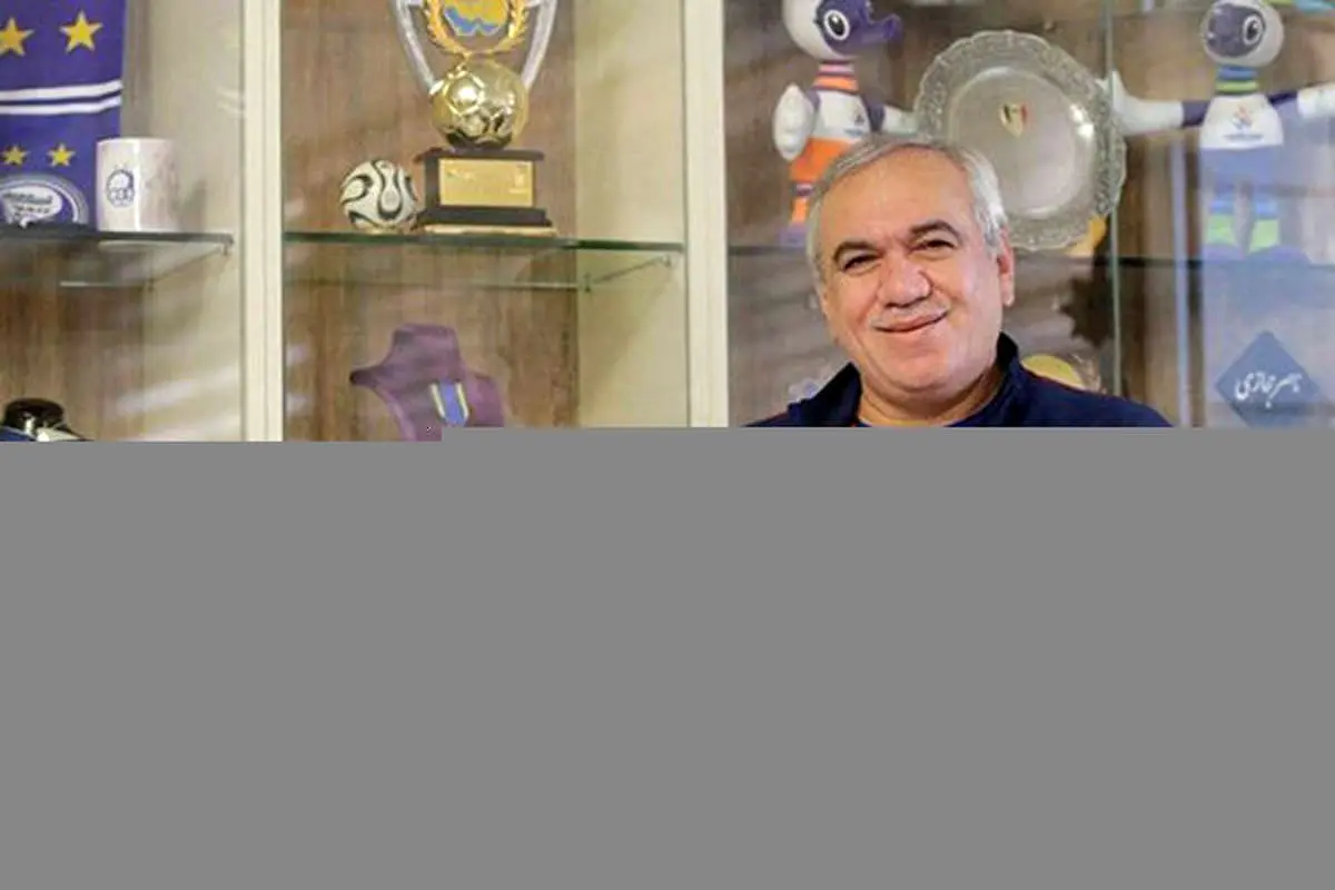 فتحاللهزاده سرپرست مدیرعاملی استقلال شد