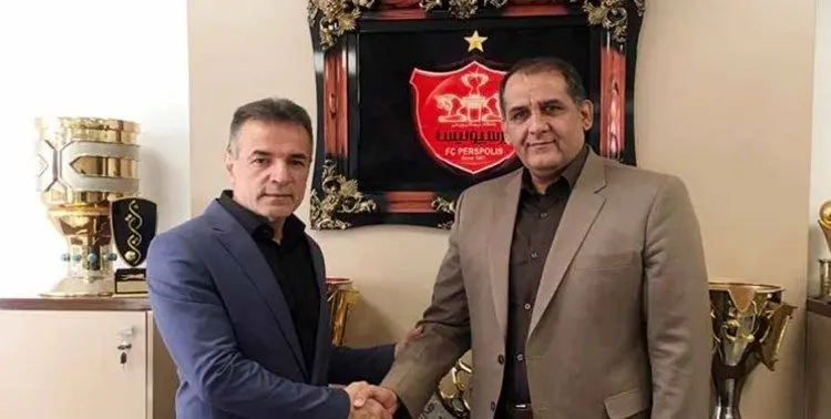 سرپرست باشگاه پرسپولیس مشخص شد