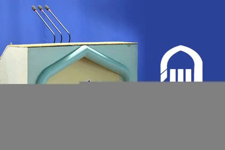نماز جمعه این هفته هم برگزار نمی‌شود