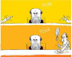 همه چیز تحت تاثیر انتخابات
