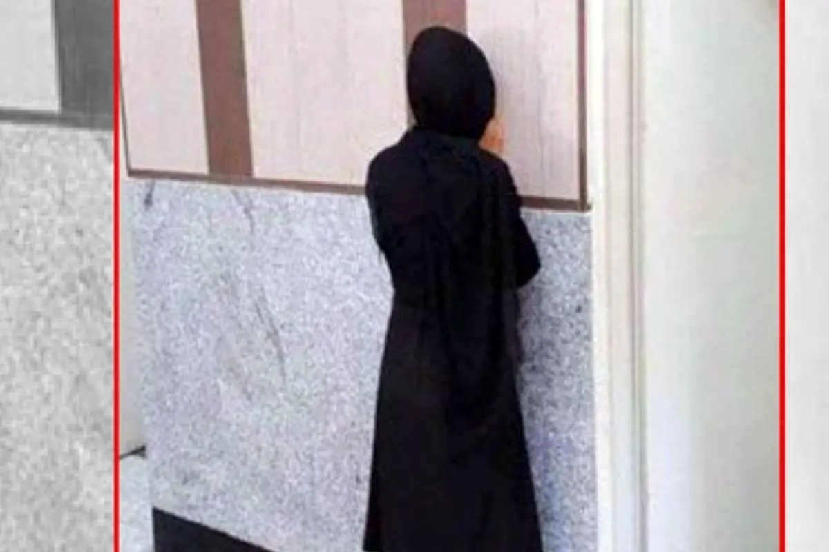 دختر ۱۶ ساله مشهدی و ماجرای رویایی که تباه شد!