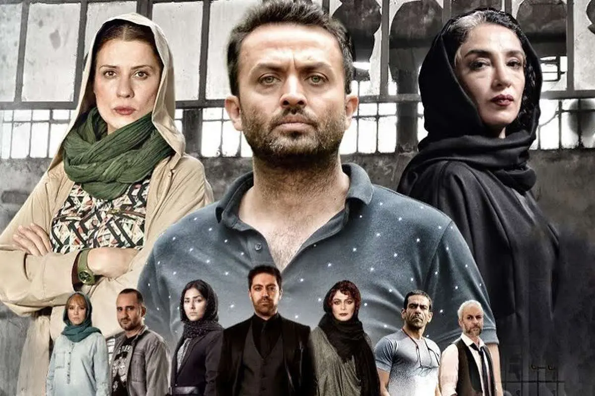 قسمت هجدهم سریال "کرگدن" منتشر شد+ دانلود قسمت 18 کرگدن