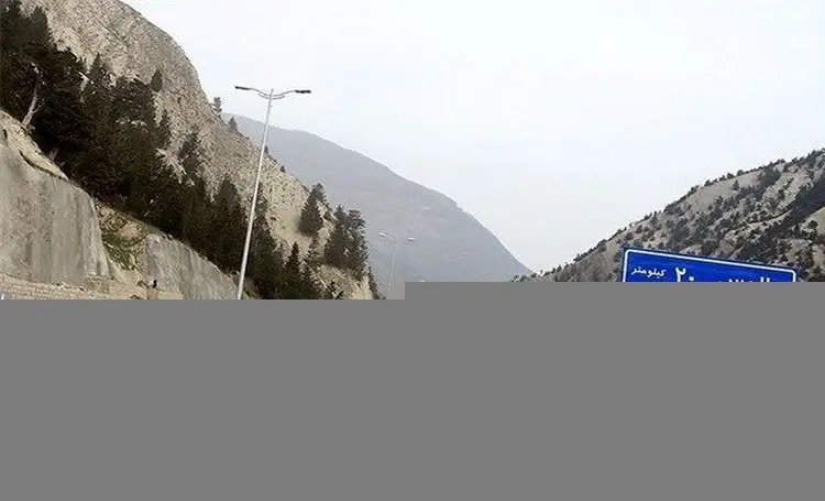 آزادراه چالوس - مرزن آباد تا اطلاع بعدی مسدود است