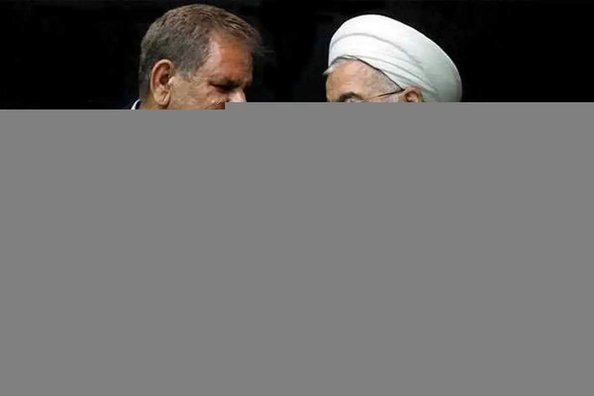 روحانی و جهانگیری کرونا گرفتهاند؟